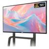 D&Q Commercial Non-Smart 4K/HD Display (CN Version)