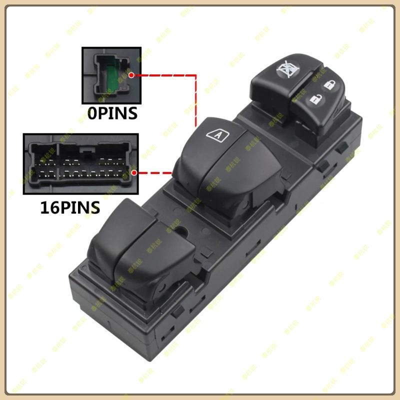 25401-6LA2A For Nissan Sylphy Sentra MK14 - 254016LA2A Front Left Side Electric Power Window Regulator Master Switch