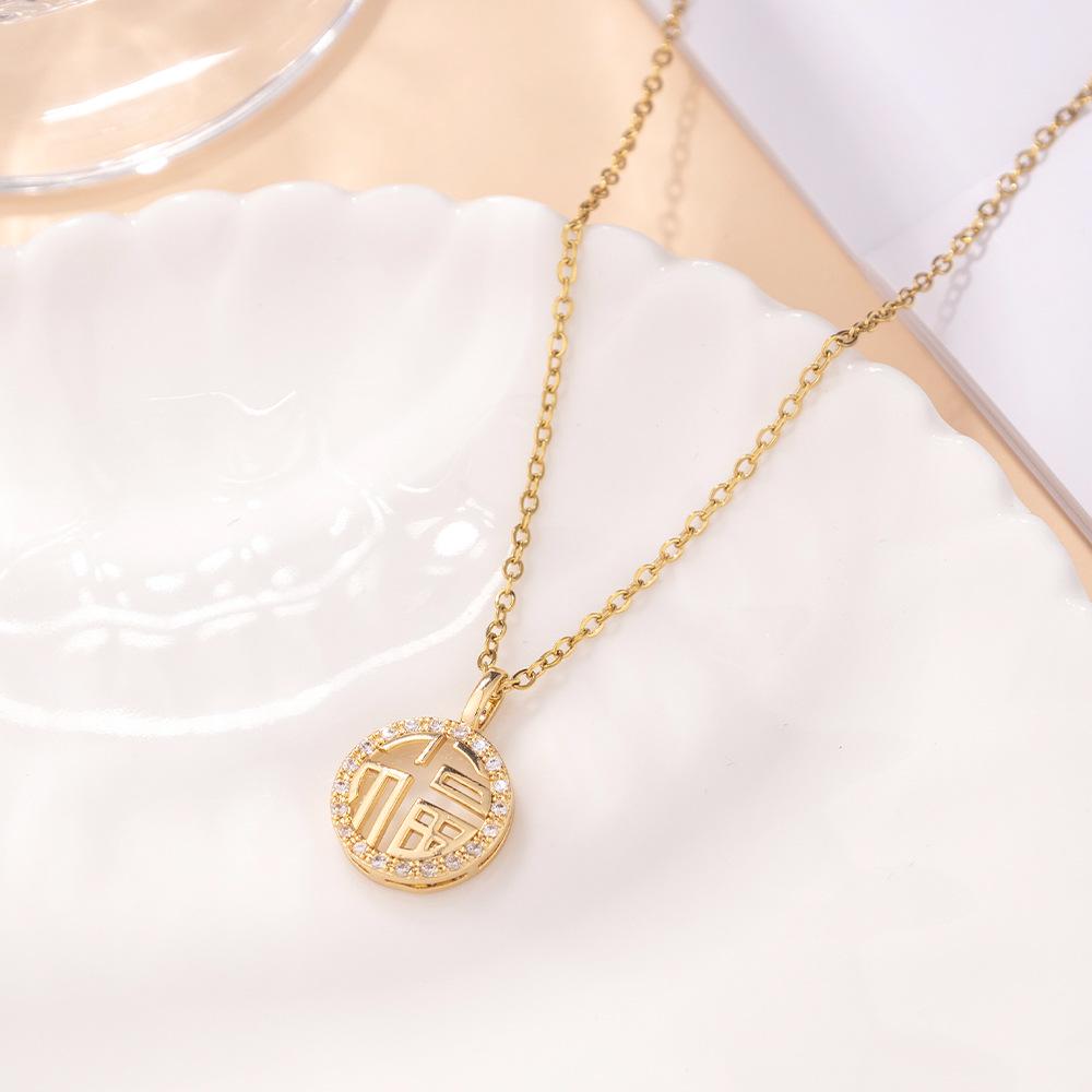 Elegant Women's Fu Character Pendant Necklace - Light Luxury Clavicle Sweater Chain with Unique Design