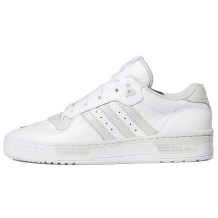 adidas Rivalry Low Cloud White Grey Men s EE4966 EU 42