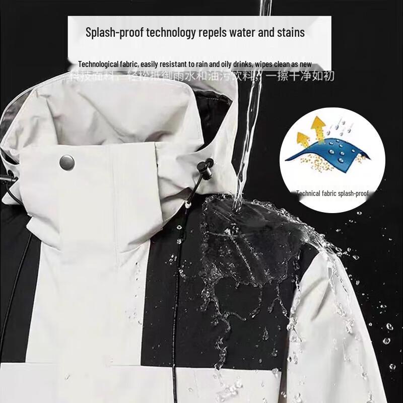 MiiOW Couple's 3-in-1 Windbreaker Jacket