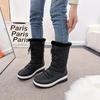 Large Size Fall and Winter New Padded Thickened Snow Boots Women's Cotton Boots Snow Boots