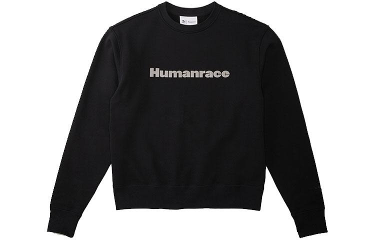 Adidas X Pharrell Williams Humanrace Basic Crewneck HI5538 XS