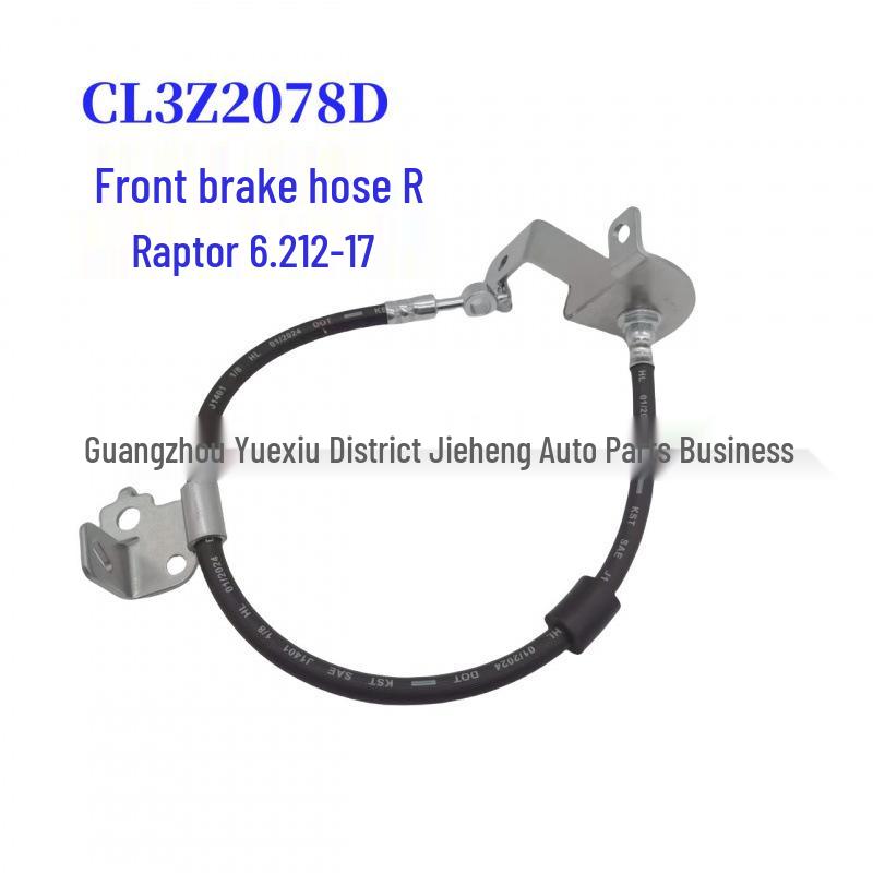 

Front Brake Hose R CL3Z2078D for Raptor 6.2L 2012-2017