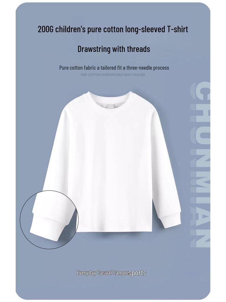 100% Cotton Boys' Long-Sleeve T-Shirt - Kids Fashion Round Neck Shirt