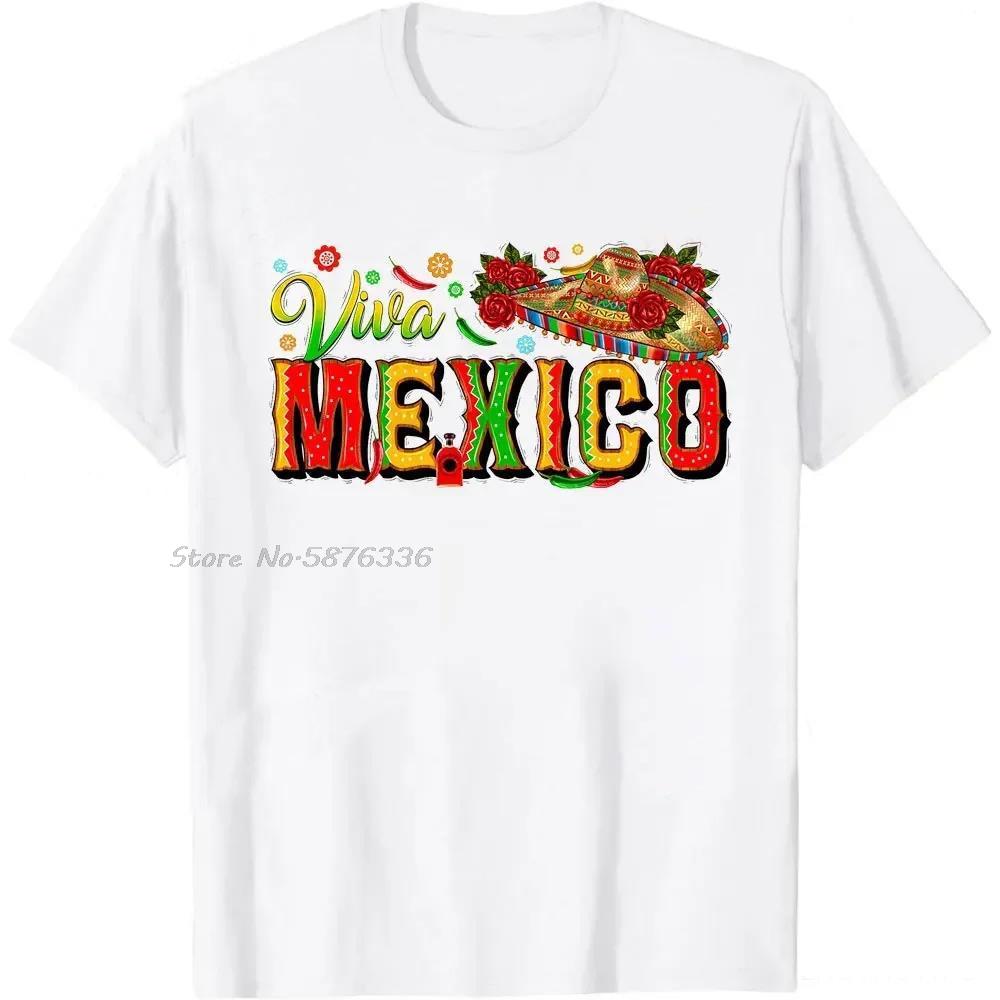 Mexican Independence Day Graphic Tshirt Mexico Eagle Mexico Viva Mexico Graphic Tshirt Oneck Tops Tees Unisex Oversized T Shirt