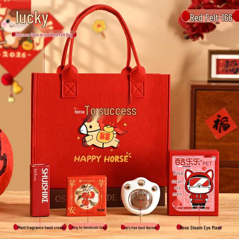 Auspicious Gift Set with Water Cup & Essentials