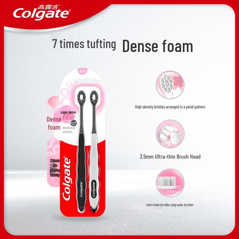 Colgate Ultra Dense Fluffy Bristle Toothbrush