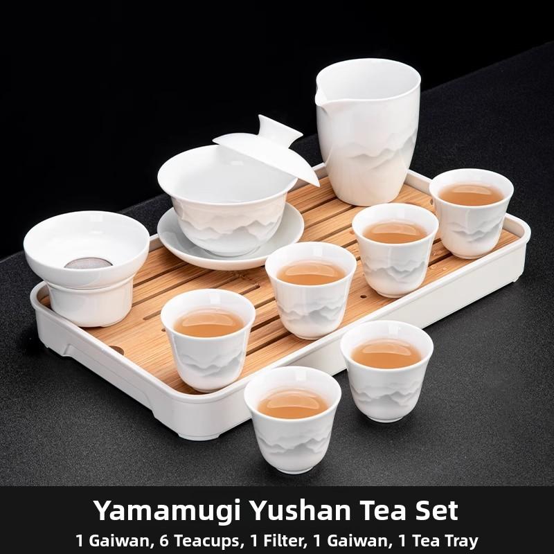 Ceramic Gongfu Tea Set Yuxi White Porcelain Tea Pot Cover Bowl And Tea Cups Set for Home Office Tea Brewing