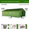 JINGGENG Heavy-Duty Outdoor Waterproof Tent