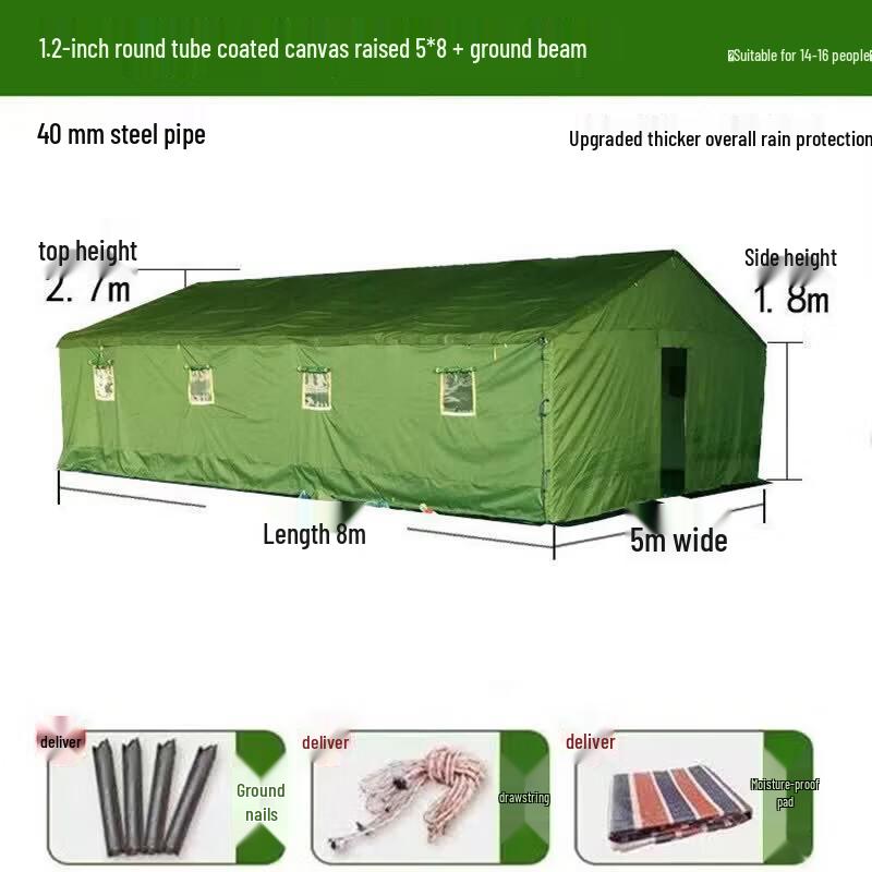 JINGGENG Heavy-Duty Outdoor Waterproof Tent