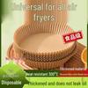Air Fryer Oil-Absorbing Silicone Paper Bowl - Food Grade Baking Paper Plate