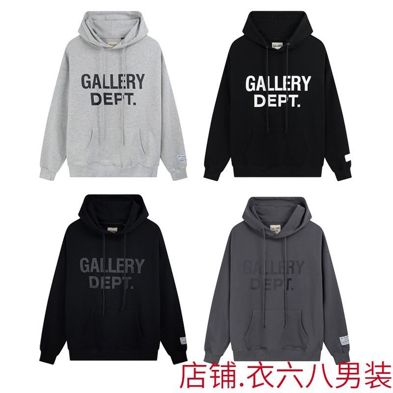 GALLERY DEPT Graffiti Letter Hooded Sweatshirt Unisex Oversized Streetwear Pullover Jacket Men Women