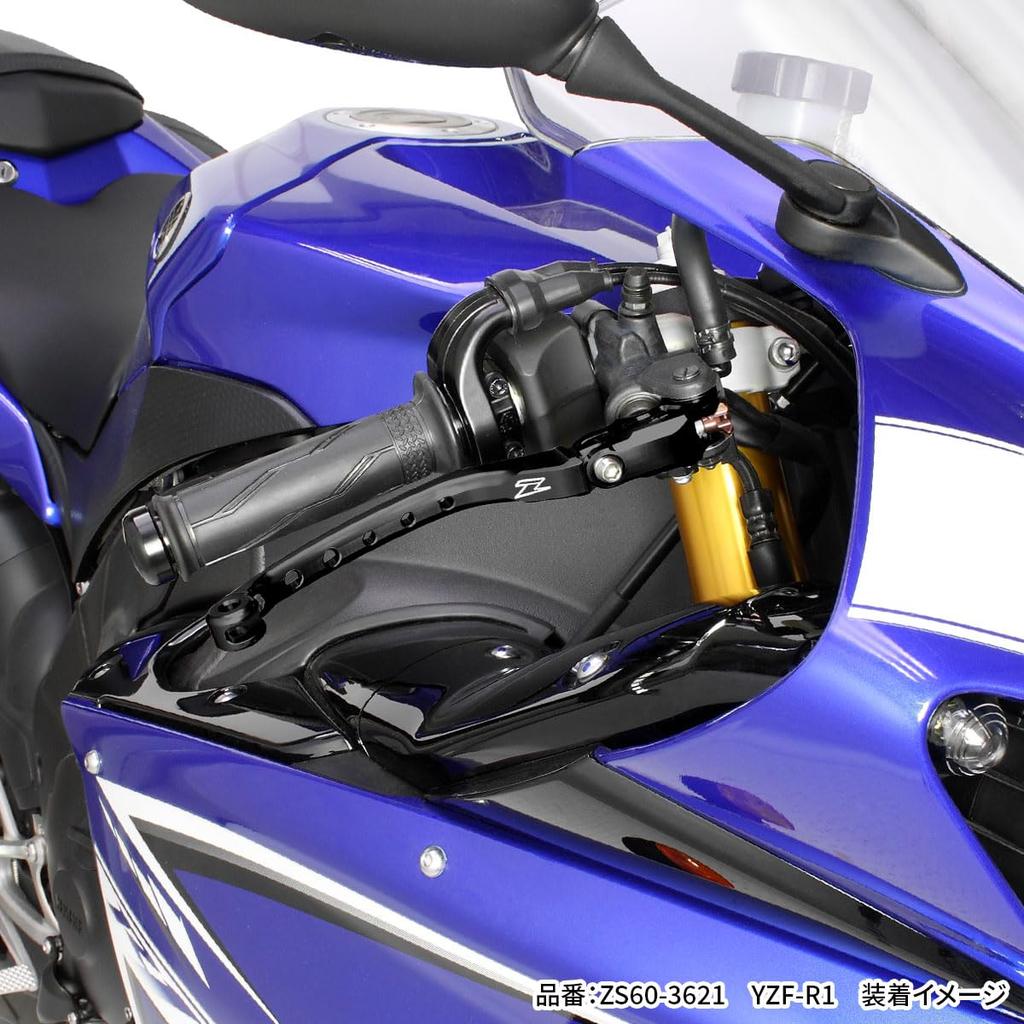 ZETA RACING Flight Brake for FREAK 4-Finger Lever, Black, CBR1000RR-R, CBR1000RR, CBR600RR, ZX-10R, ZX-6R, Etc. (DIRT F5495)