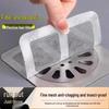 Disposable Hair Net Drain Filter for Bathroom & Kitchen – Clog & Insect Prevention
