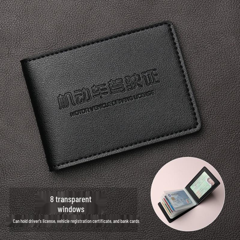 Men's 2025 Style Two-in-One Motor Vehicle License Leather Cover and Card Holder