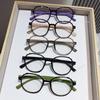 Ultra Light Anti Blue Light Reading Glasses Women Fashionable Green Presbyopia Glasses Men   Eyeglass +1.0 +1.5 +2.0 +2.5