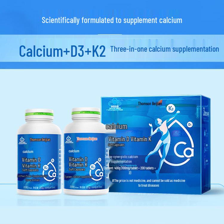 Tangchen Beijian Calcium, Vitamin D3 & K2 Supplement - 400 Capsules Gift Box