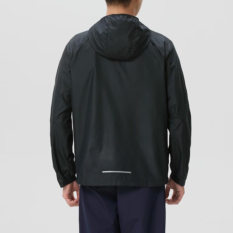 Nike Men's Woven Hooded Jacket BV4871-010