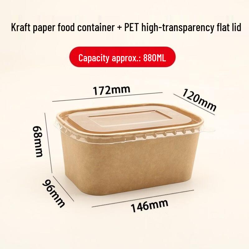 Disposable 880ml Kraft Paper Takeaway Food Containers with PET Lids (300 Sets)