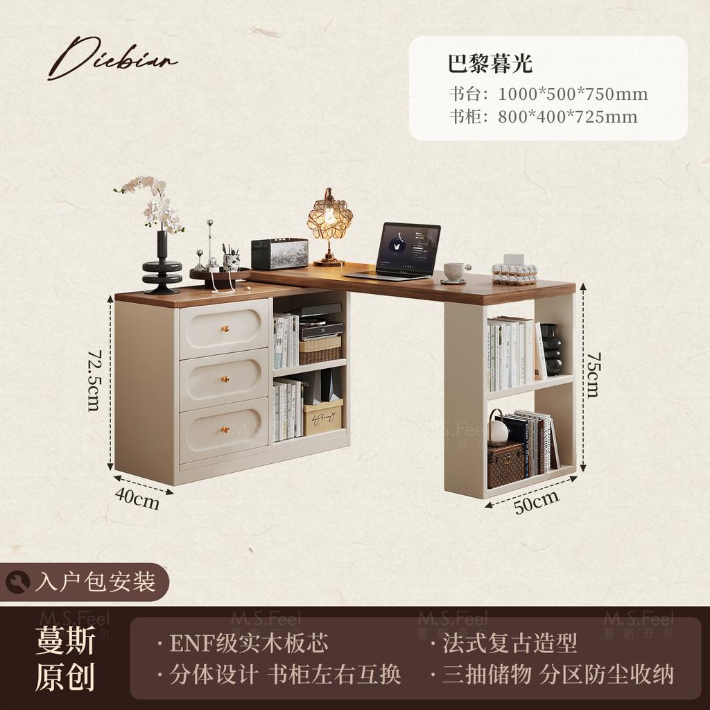 French Drawers Dressing Table Corner Desk Bedroom Wooden Dressing Table Storage Makeup Schminktisch Household Furniture