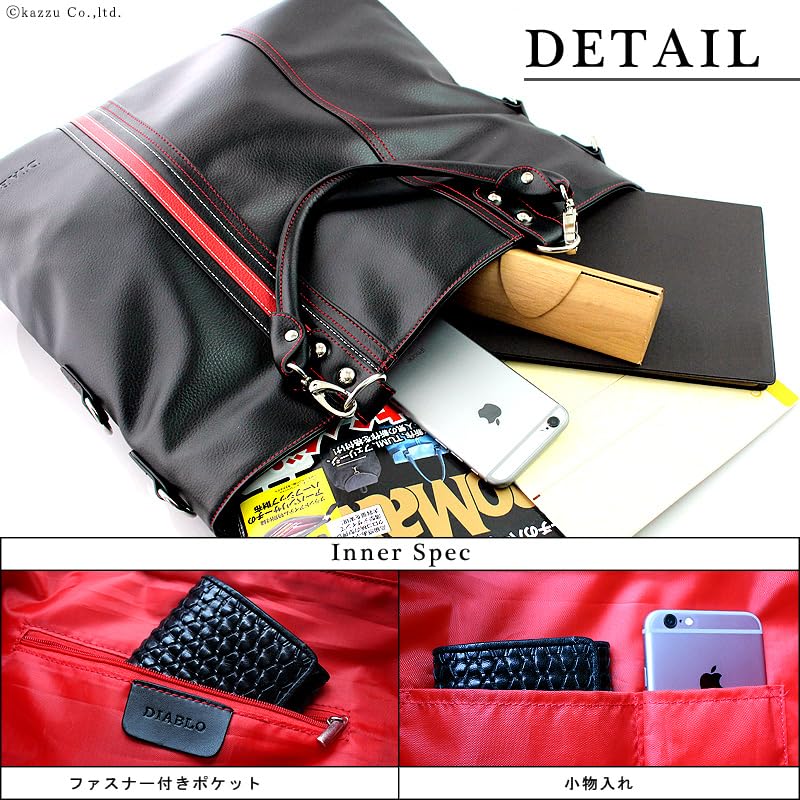 Shoulder bag 2way 3style DIABLO x & KA-880 [Black Blue]