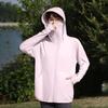 Sunscreen Clothing for Women's 1011 Summer New UV-proof Ice Silk Breathable Thin Large Brim Thin Jacket Sunscreen Clothing