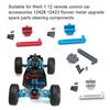 1 Set RC Parts Steering Kit Professional Wear-resistant Multicolor Off-road Vehicle Replacement for 12428 12423