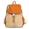 Outdoor japanische Farbkombination Rucksack große Kapazität Mehrfachtaschen Schultasche einfacher lässiger Rucksack Spritzwassergeschützt und verschleißfest