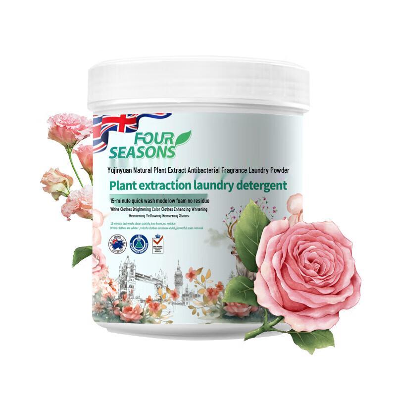 Yujinyuan Натуральный Растительный Антибактериальный Стиральный Порошок