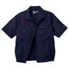 Jichodo Heat Protection Cooling Size 5L Gear/Fan-Powered Wear, Navy,