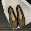 Fashion Footwear Mesh Breathable Ladies Flats Slip On Shoes Luxury Female Slides Fashion Shallow Women Ballet Flats Dance Shoes
