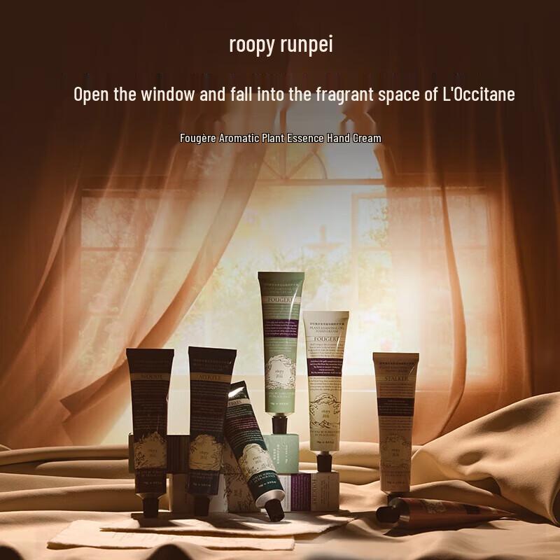 Runpei Enchanted Garden Scented Hand Cream Gift Set