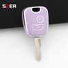 Tpu Car Smart Key Case Cover Shell For Citroen C1 C4 For Peugeot 106 107 206 207 306 307 406 407 Holder Fob Keychian Accessories