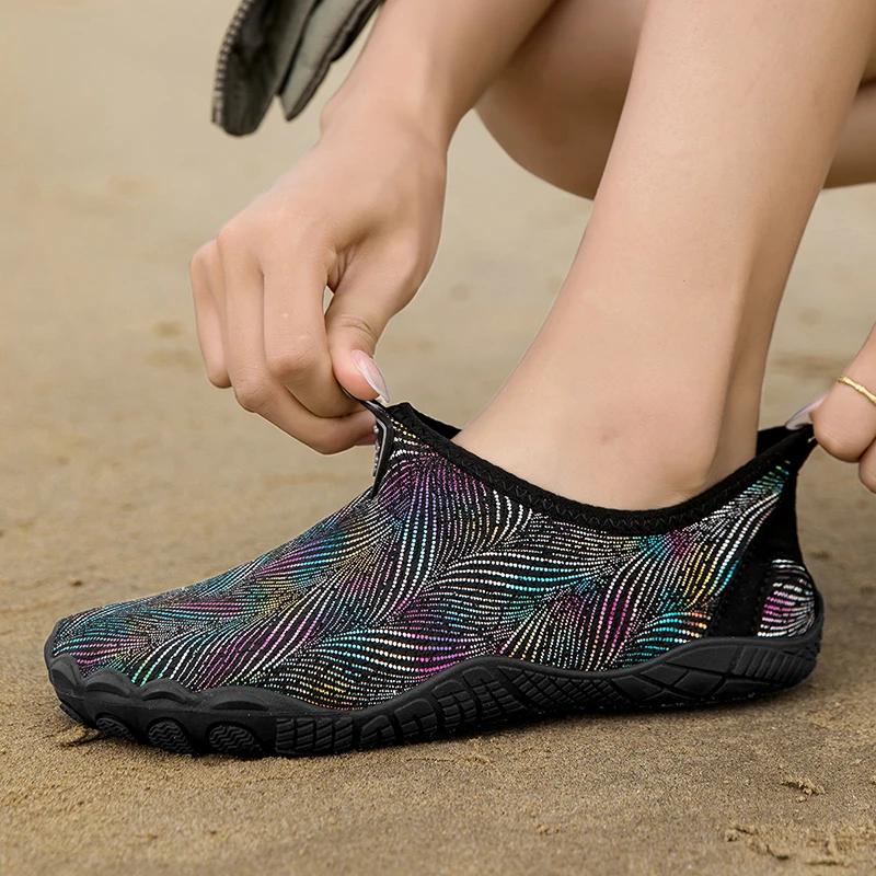 Women's Water Sports Shoes Refreshing Comfortable Quick-Drying Fitness Shoes Surfing Beach Fishing Men's Upstream Wading Shoes