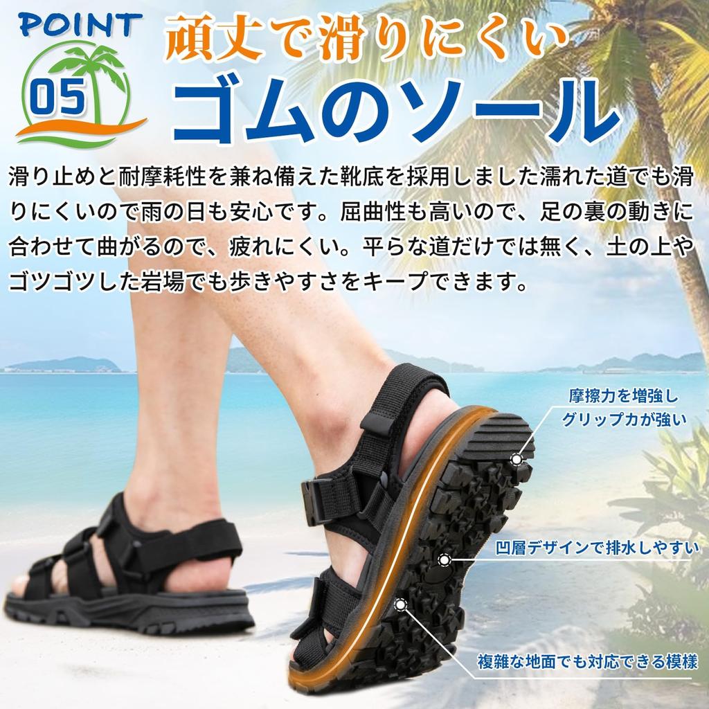 SOARHOPE Strappy Sandals with Velcro Perfect for Outdoor and Water and Men's Closure, Activities, Summer, Beach, Sports, Walking, Camping, Use.