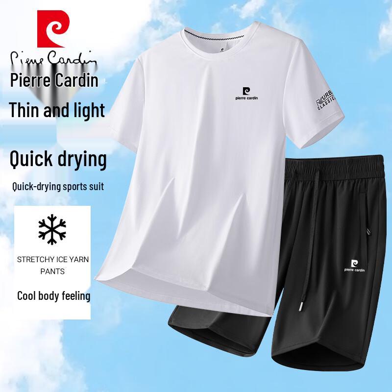 Pierre Cardin Men s Ice Silk T-Shirt & Shorts Two-Piece Set 2XL