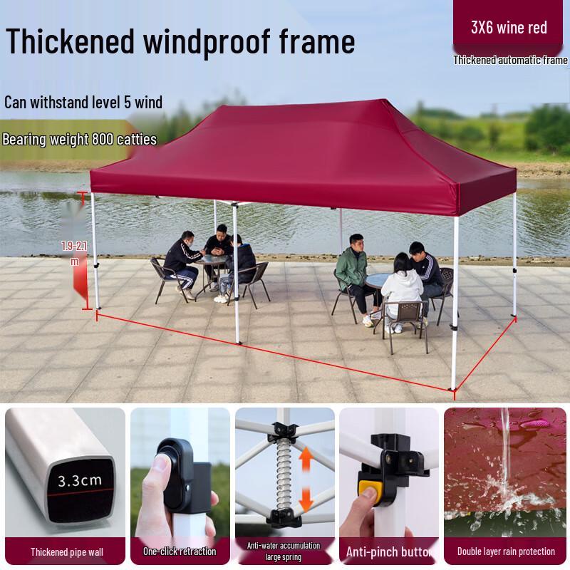 OEING Outdoor Portable Pop-Up Canopy