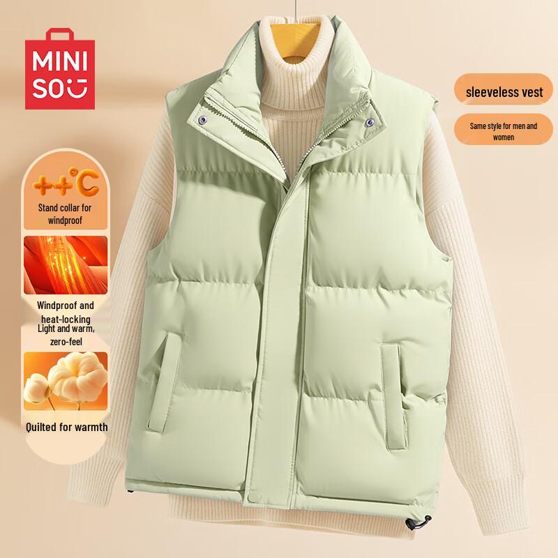 MINISO Men's Winter Warm Stand-Collar Padded Vest