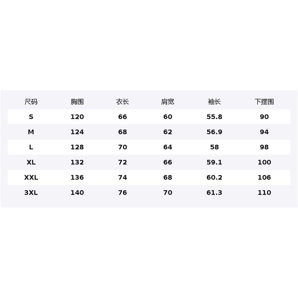 Li Ning Basketball Collection Sweatshirt Men's AWDVG61-1