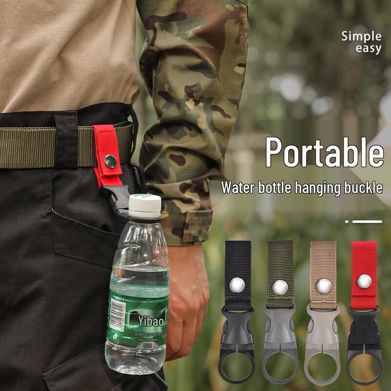 

CNMF Tactical Nylon Water Bottle Hanger