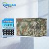 XunJian 21CL Starry Sky Camo Foldable Storage Box