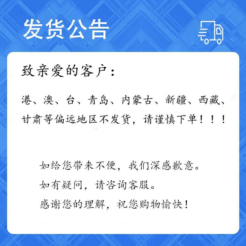 

Lion King Fine Tooth Clean 4-Row Ultra-Fine Soft Toothbrush