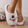 Fashion Christmas Women Slippers Cute Gingerbread Winter Warm Slides Couple Houseshoes Men Bedroom Flat Soft Sole Home Shoes for Gift