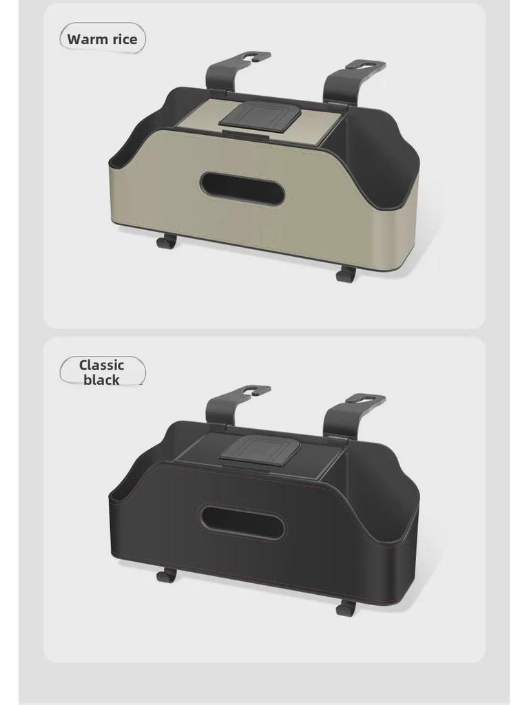 Car Multi-Function Seat Back Organizer: Storage Box, Tissue Holder, Cup Holder, Bag.