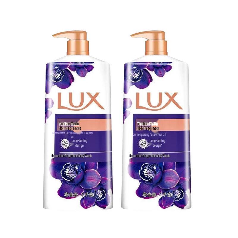 Lux Exquisite Fragrance Shower Milk