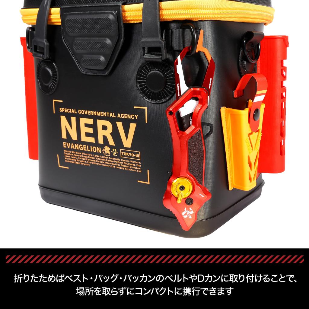 EVA x DRESS Grasper Gradius Evangelion Color Collaboration Fishing Folding Fishing Grip Machined Stainless Steel Landing Grip Compatible with Big Fish