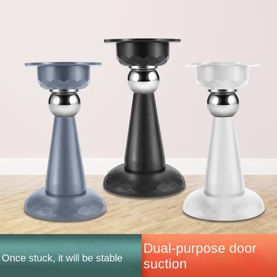 Mute Free-punch Door Suction Anti-collision Bumper Strong Magnetic Door Stopper Safety Self Adhesive Door Stop Household