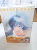 [USED] First production run figure included Kimagure Orange Road DVD BOX TV OVA
