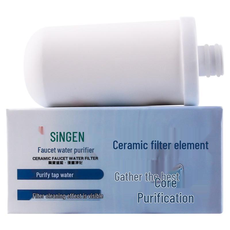 Jingen JN-15 Faucet Water Purifier for Home Kitchen